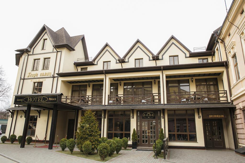 Georg Palace Hotel Chernivtsi Ngoại thất bức ảnh
